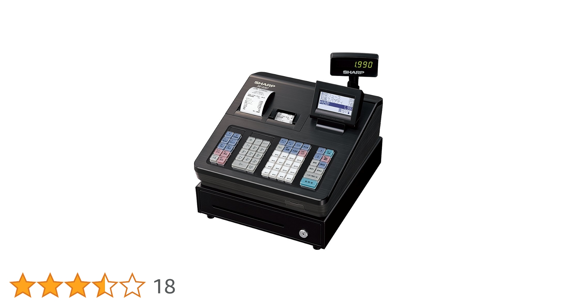 Amazon.co.jp: Sharp XE-A307-B Electronic Register, 16